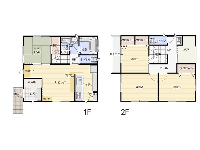 建替工事進行状況 松戸市 / K様邸